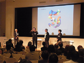 INTER-DESIGN FORUM TOKYO 2014