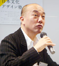 河原敏文氏